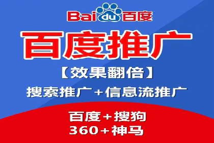 短视频与信息流平台的融合发展案例探讨