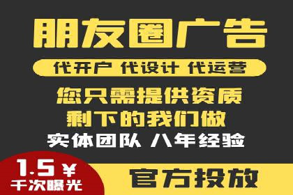 抖音信息流广告如何精准触达目标用户？